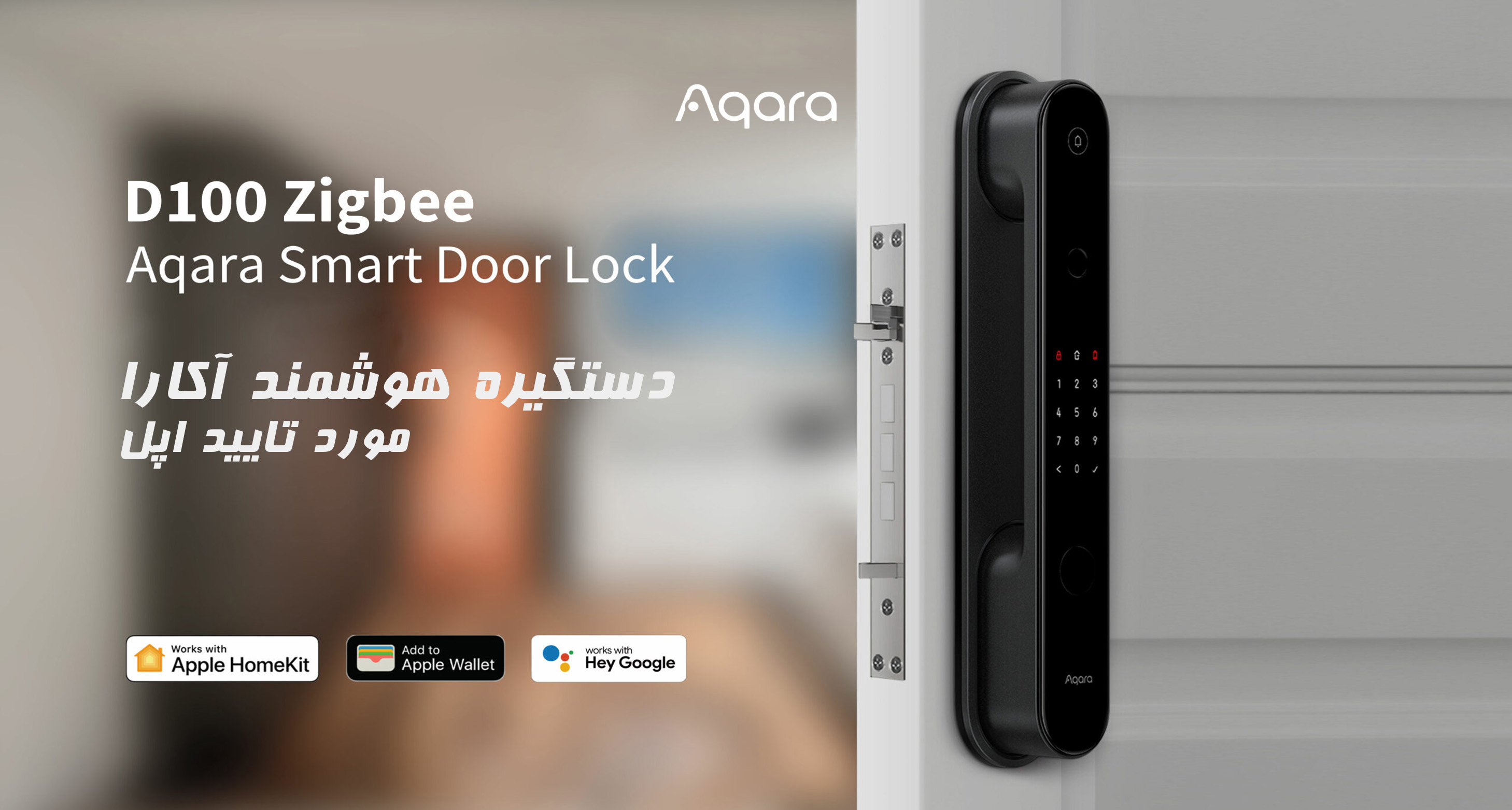 عنوان محتوای سفارشی