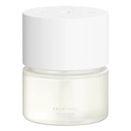 خوشبو کننده و بخور ساز شیائومی نسخه 2 همراه با مایع عطر مخصوص - Xiaomi Mijia Automatic Fragrance Diffuser 2 MJXFJ02XW