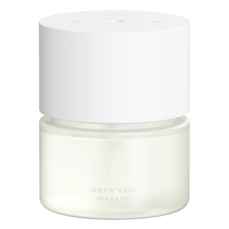 خوشبو کننده و بخور ساز شیائومی نسخه 2 همراه با مایع عطر مخصوص - Xiaomi Mijia Automatic Fragrance Diffuser 2 MJXFJ02XW