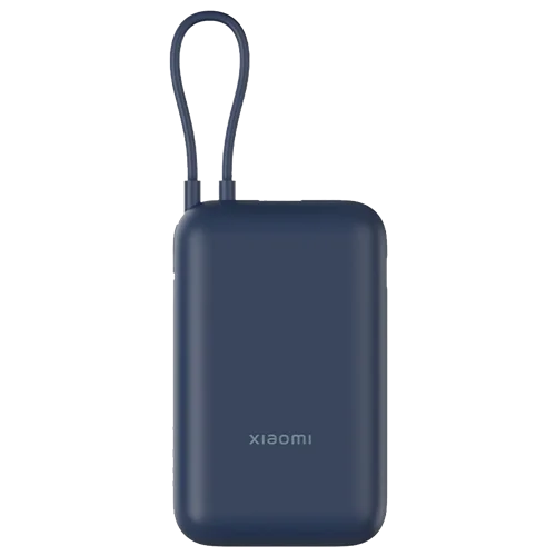 پاوربانک با کابل داخلی 22.5 وات 10000 میلی آمپر شیائومی مدل Xiaomi Power Bank 10000mAh (Integrated Cable) P15ZM با بارکد اصلی ورژن گلوبال